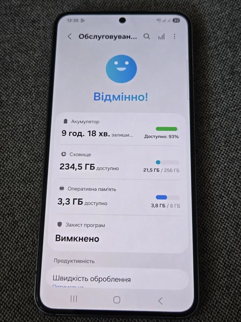 Samsung s22,8/256g официальный — фото 2