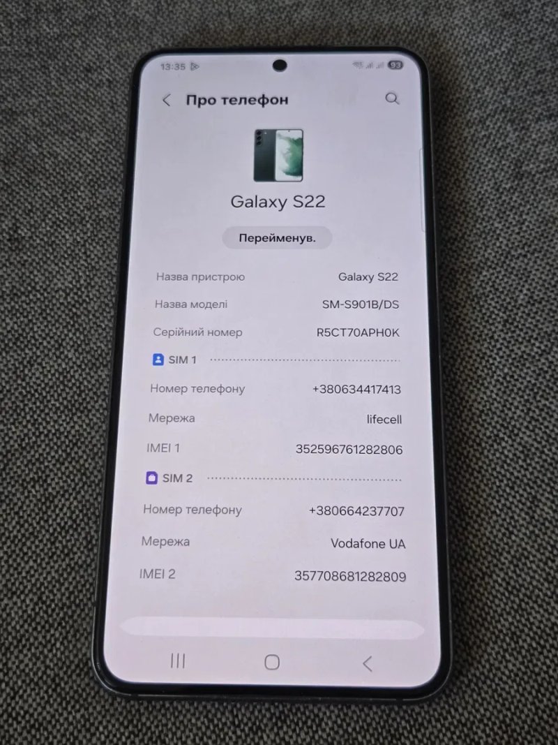 Samsung s22,8/256g официальный — фото 3