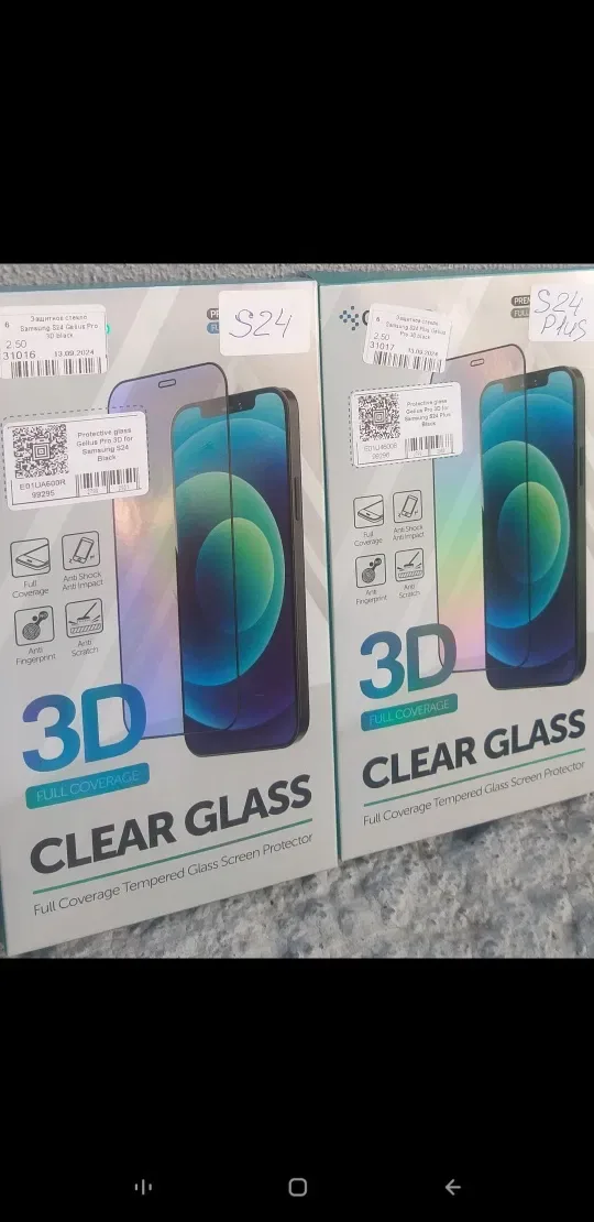 Samsung S24,S25,S26 Фирменное Защитное Стекло Акция 2+1 — фото 6