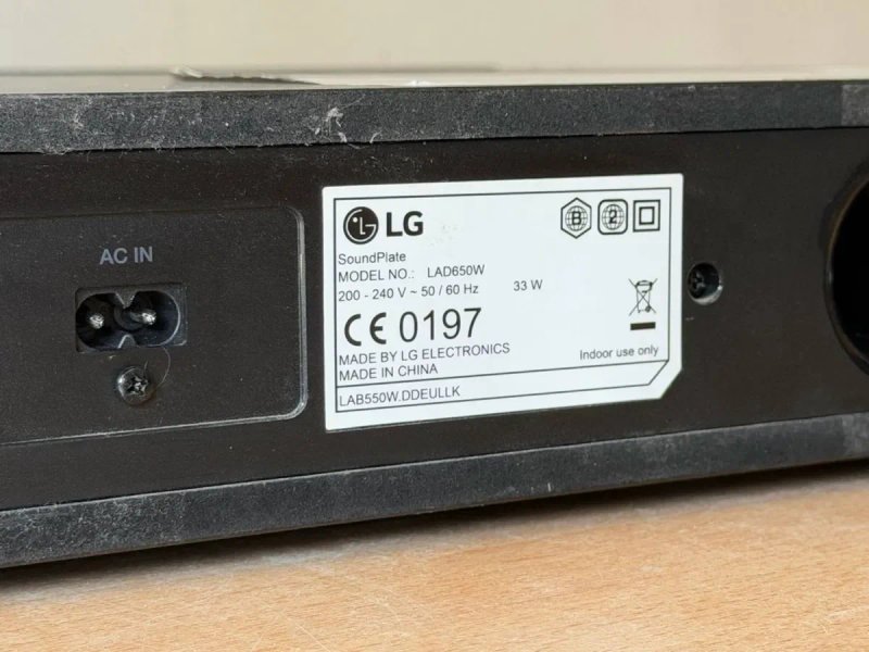 Саундбар LG SoundPlate LAB550W / LAD650W — акустична система з Blu-ray — фото 2