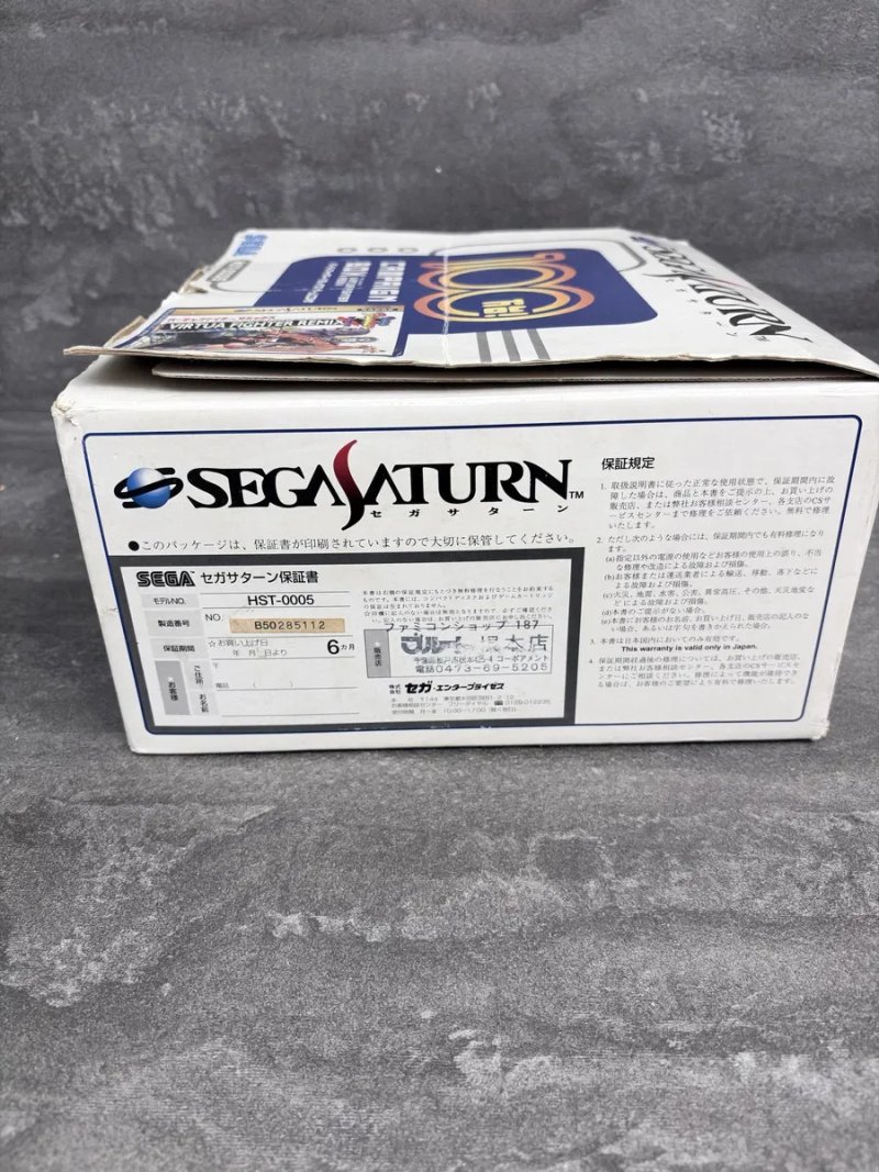 SEGA Saturn edition ntsc j 100 вольт Японія — фото 6