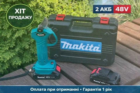 Секатор акумуляторний makita‼️ Электросекатор аккумуляторный макита