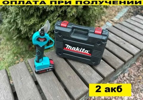 Секатор электрический Makita. Секатор аккумуляторний, електросекатор.