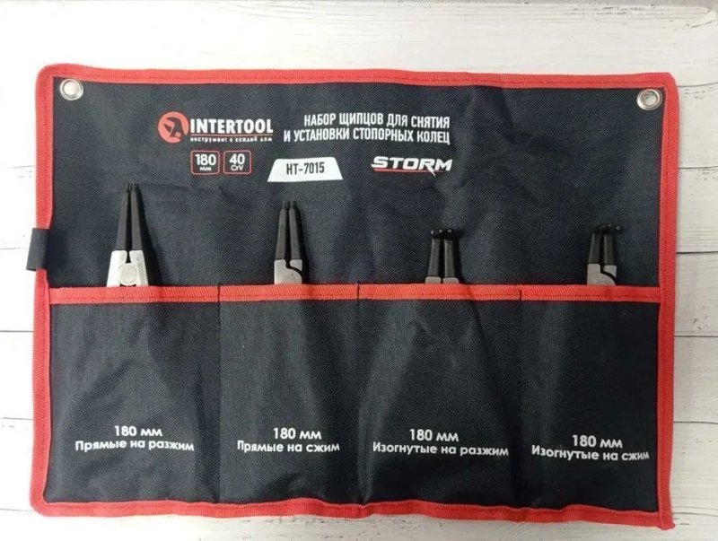 Съемник стопорных колец INTERTOOL HT-7015 круглогубцы для снятия колец — фото 2