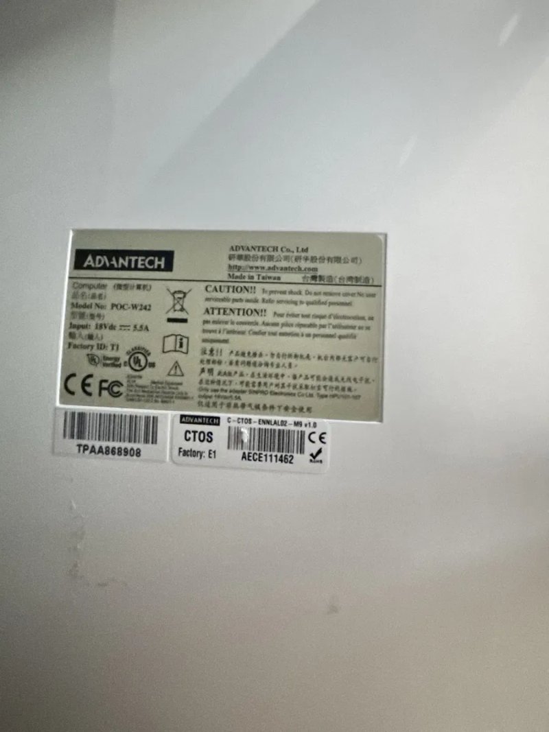 ‼️СЕНСОРНІ Моноблоки ADVANTECH POC-W243 AIO 23.8” IPS i7-6600U/8gb/128 — фото 4