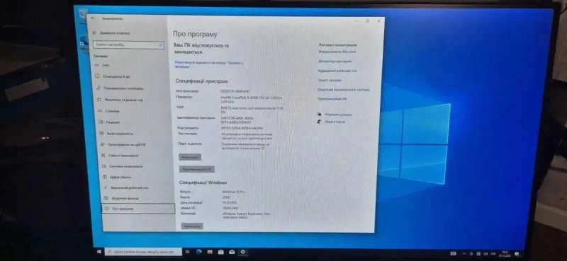 ‼️СЕНСОРНІ Моноблоки HP ProOne 600 G4 AiO 21.5" IPS LED i5-8500 8|256‼️ — фото 5
