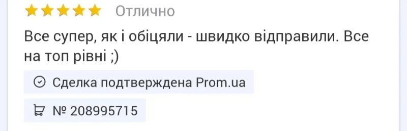 Сенсорний інтерактивний навчальний плакат букварик Limo Toy 7031 UA-CP плакат алфавіт інтерактивна абетка плакат алфавіт,интерактивный плакат алфавит — фото 5