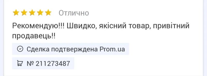 Сенсорний інтерактивний навчальний плакат букварик Limo Toy 7031 UA-CP плакат алфавіт інтерактивна абетка плакат алфавіт,интерактивный плакат алфавит — фото 6
