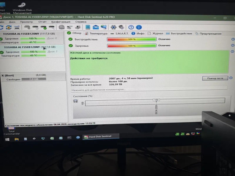 Серверний диск Dell 1.2Tb SAS 12 Gb/s 10k з Caddy (пара) 001M0D — фото 6