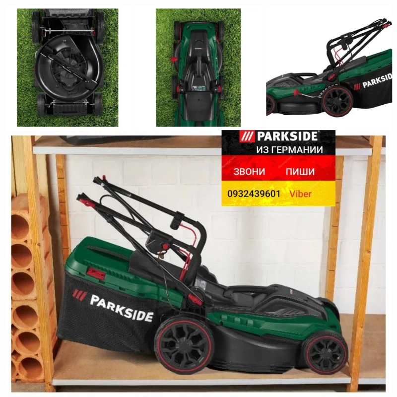 Сетевая електро газонокисилка 1800Вт из ГЕРМАНИИ Parkside PERM 1800 A1 мережева електрична газонокосарка — фото 3