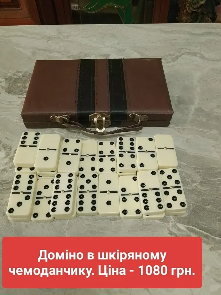Шахи - розмір 52 × 52 , 40 х 40 - три в одному і окремо. Нарди. Доміно. Дерево. Нове. — фото 6