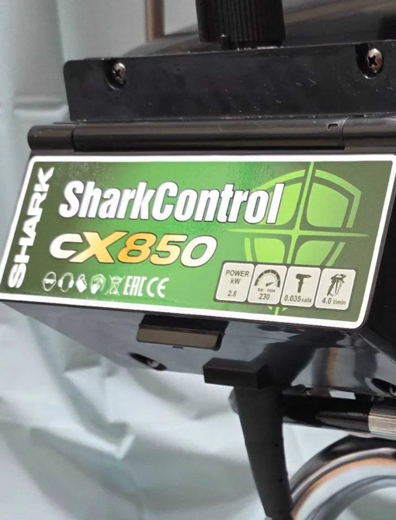 Shark CX850 (Акула) фарбувальний безповітряний апарат окрасочный — фото 5