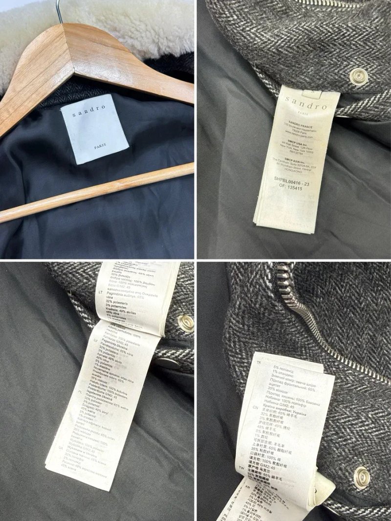 Шерстяная куртка авиатор Sandro Paris Shearling-Collar Herringbone Aviator Jacket size S — фото 7