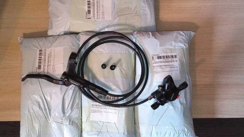 Shimano Mt 200 ,задний,145