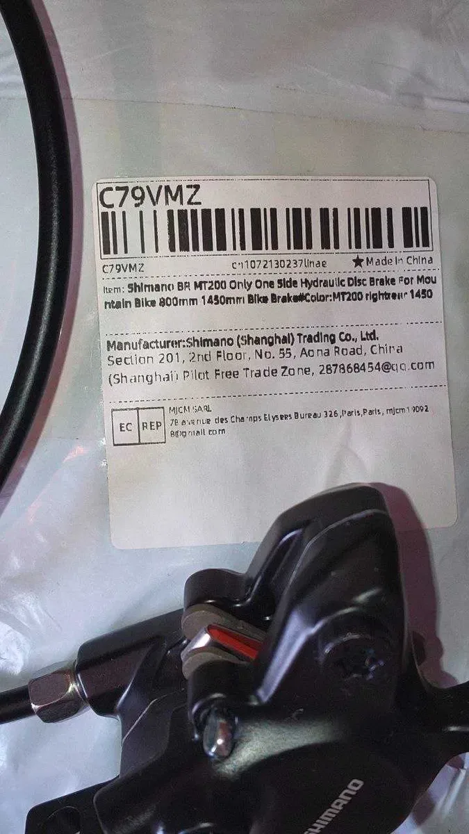 Shimano Mt 200 ,задний,145 — фото 7