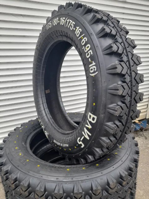 Шина Всесезонка Росава ВЛИ-5 175/80 R16 85P, усі розміри !!!