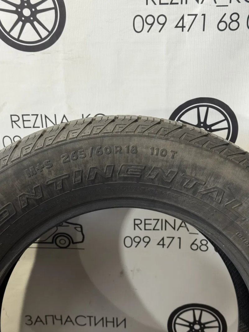 Шини 265/60 R18 Continental (всесезонні) — фото 3
