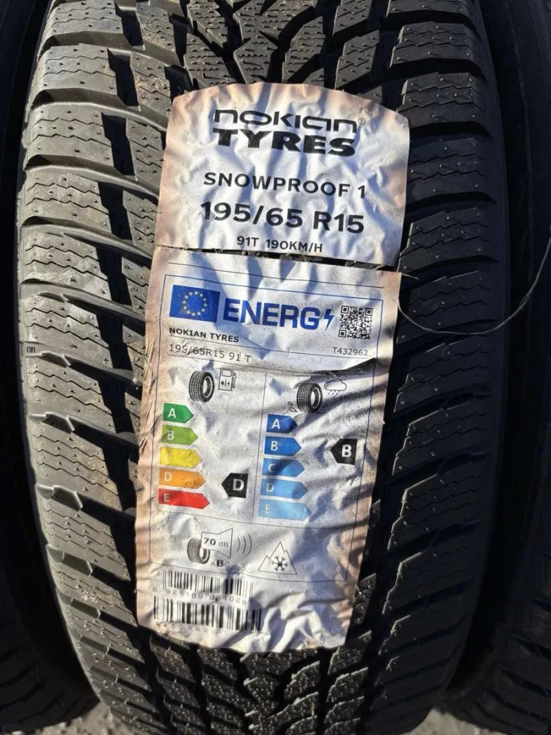 Шини нові 195/65 R15 Nokian зима нові — фото 3