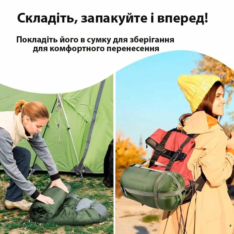 Широкий утепленный спальный мешок хаки до -15 °C, 900г/м.кв, 210х75см — фото 4