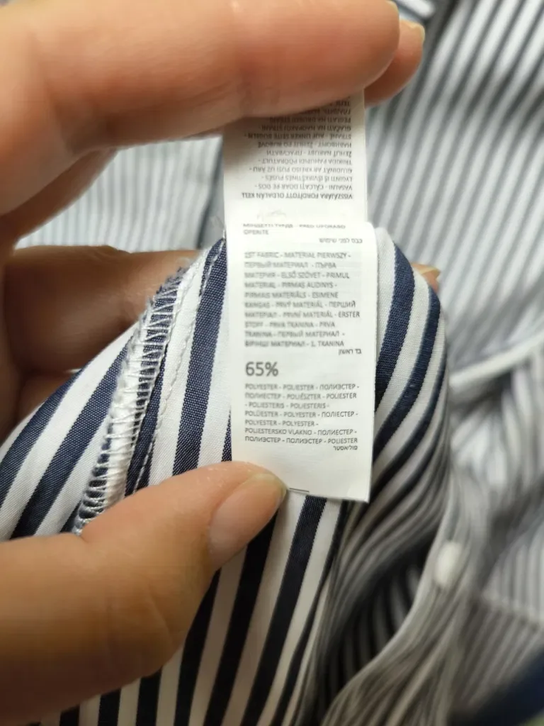 Шкільна сорочка подовжена смугаста Reserved 11-13 років — фото 4