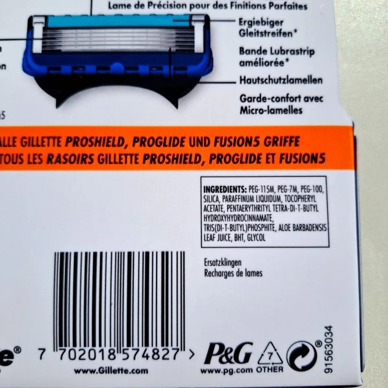 4 шт Змінні касети Gillette Fusion ProGlide (вир. Німеччина), картриджі леза - 100% оригінал — фото 4