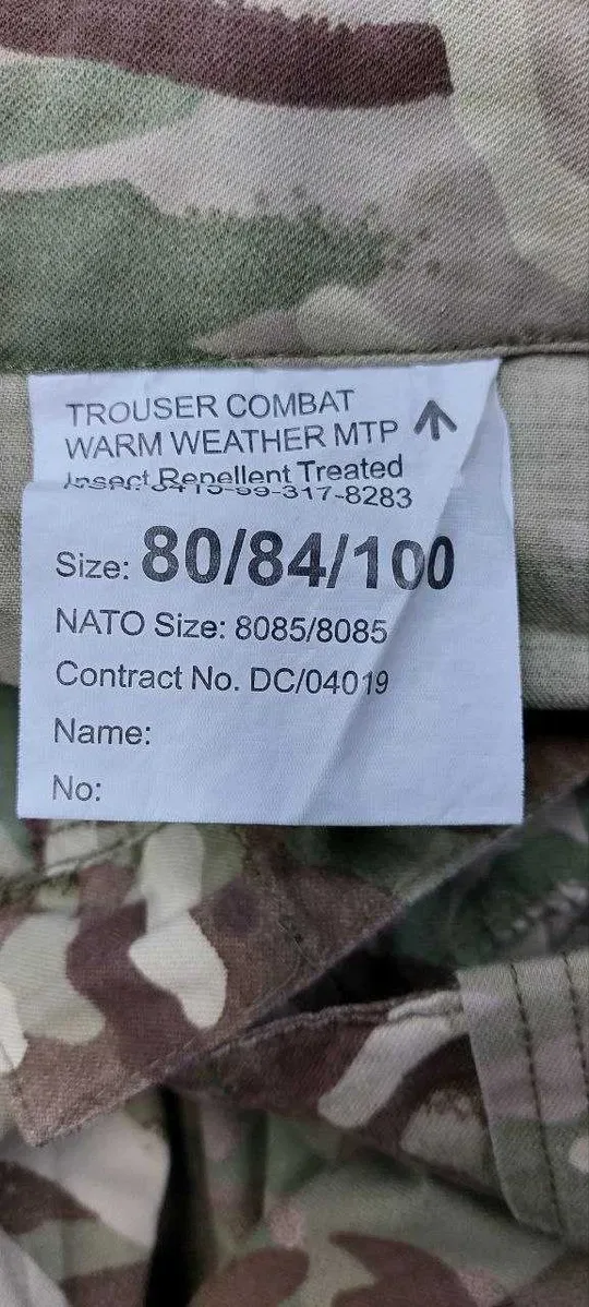 Штани британка мультикам. Оригінал! Усі розміри! — фото 4