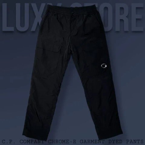 Штани C.P. Company Nylon Chrome-R (stoneisland, cp, сипи компани)