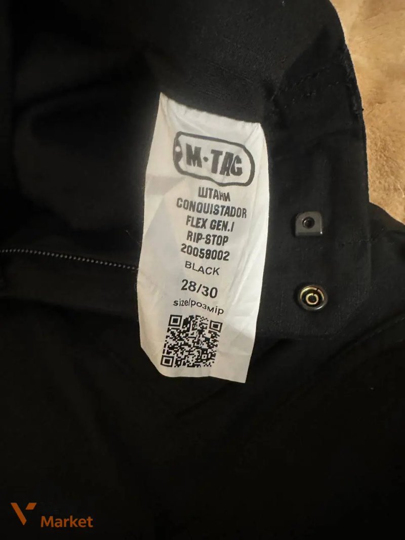 Штани M-TAC CONQUISTADOR GEN.I FLEX чорні розмір 28/30 — фото 2