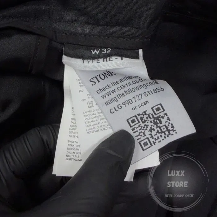 Штани Stone Island Cargo Ghost (stoneisland, стон, стонайленд) — фото 8