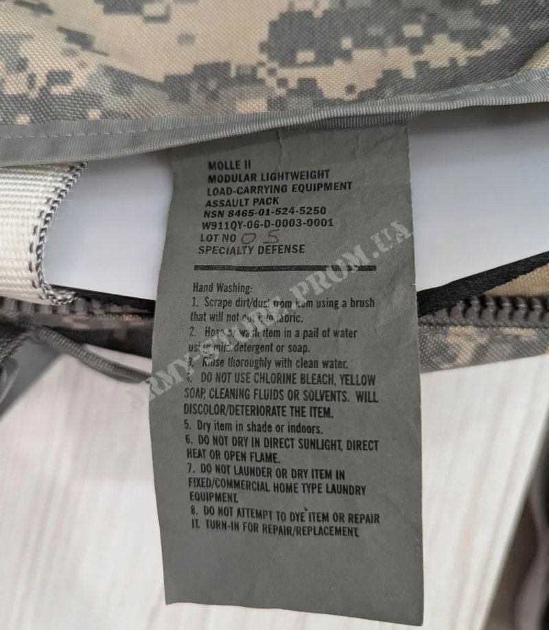 Штурмовий рюкзак армії США ACU Molle II Assault Pack — фото 4