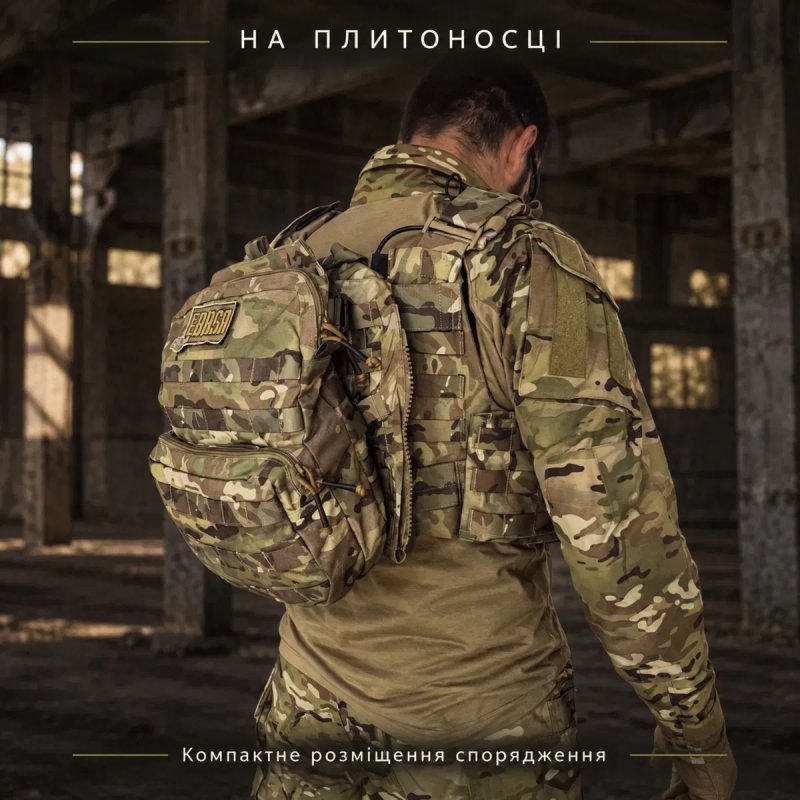 Штурмовий рюкзак Votagoo Assault для плитоноски на Molle — фото 2