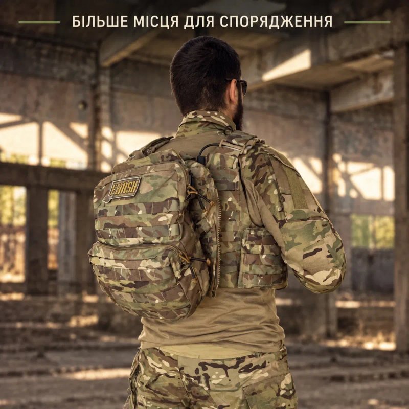 Штурмовий рюкзак Votagoo Assault для плитоноски на Molle — фото 4