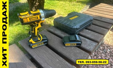 Шуруповерт аккумуляторный DeWalt 24в девольт Шурупокруп +2 акумм +кейс