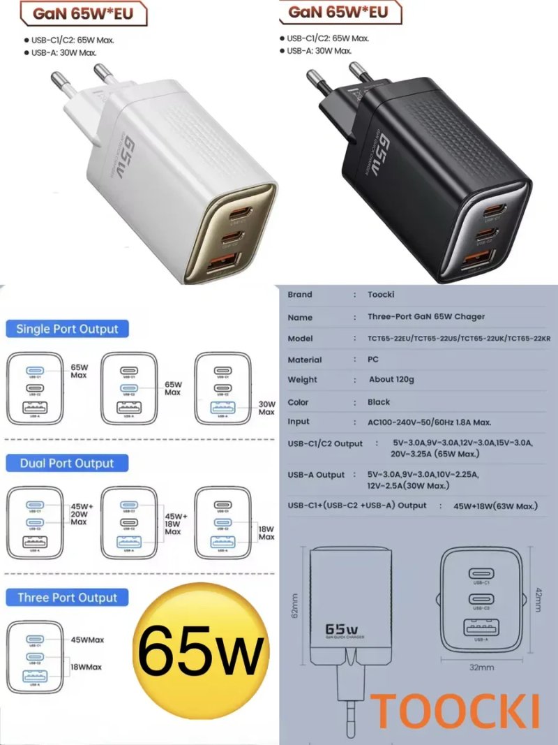 Швидка зарядка Essager 30w потужний універсальний зарядний пристрій GAN 33w 65w 67w Baseus Toocki Asometech для ноутбука телефона планшета повербанка — фото 6