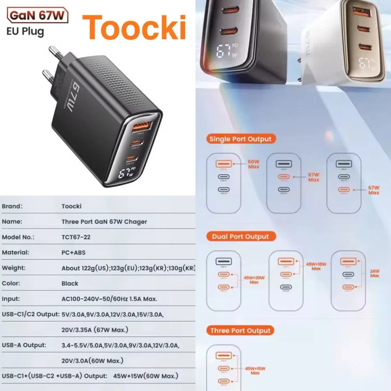 Швидка зарядка Essager 30w потужний універсальний зарядний пристрій GAN 33w 65w 67w Baseus Toocki Asometech для ноутбука телефона планшета повербанка — фото 7