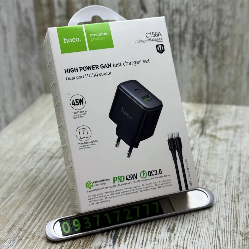 Швидка зарядка на 45W Hoco C158A Type-C Type-C для Samsung/ Motorola і тд. Быстрая зарядка Power Delivery/ PD — фото 2