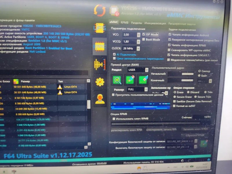 Швидке та якісне розблокування акаунтів Google (FRP Bypass), Mi Account та скидання паролів графічних ключів на смартфонах Samsung, Redmi, Xiaomi інше — фото 5