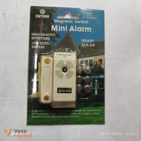 Сигналізація SAFTron MA-04 магнітна для дверей та вікон