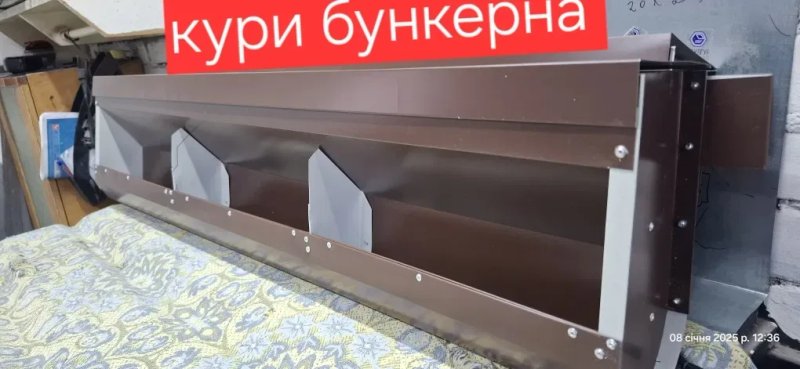 Сіник годівниця для сіна бункерна кормушка годівниці корм кролі кури перепілки  металеві вироби комбікорм — фото 7