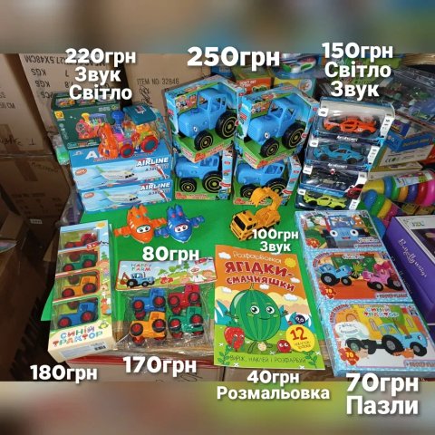 Синій трактор музичний українська мова каталка зі світлом машинка пазл