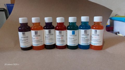 Сироватки La Roche-Posey 2 шт - без піпетки Hyalu, Retinol, Mela, Niacinamide