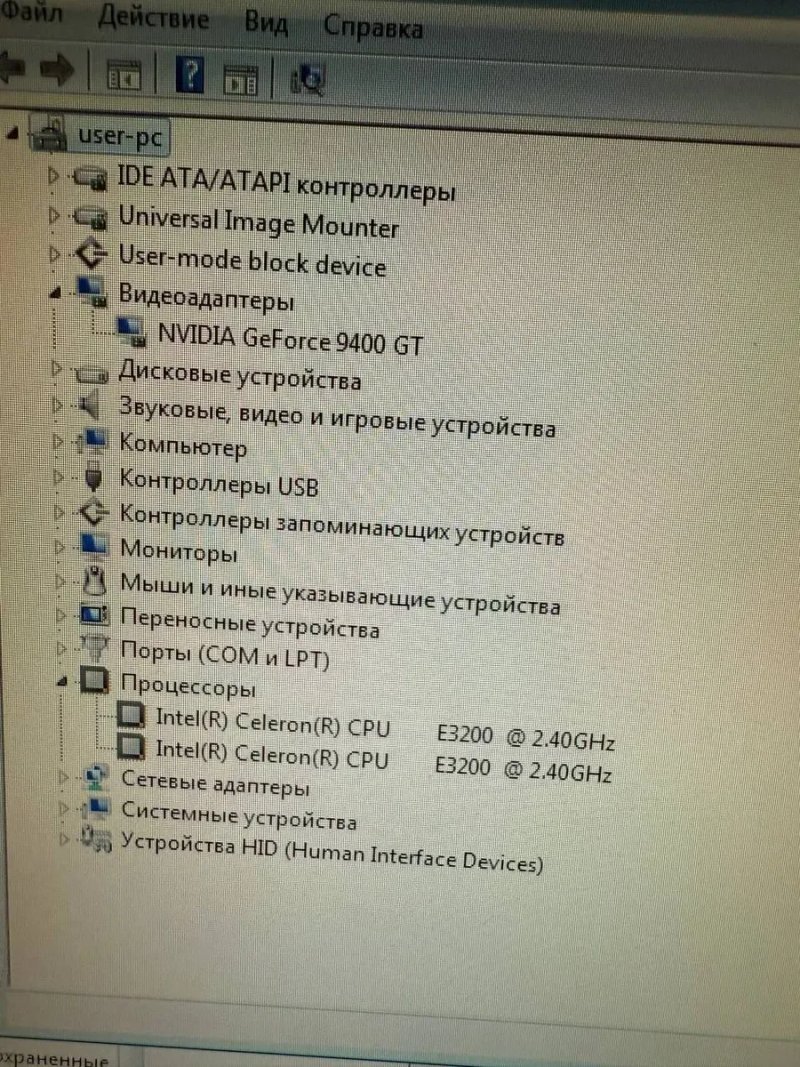 системный блок Impression Computers (серия INITIO, ориентирована на обучение). — фото 5