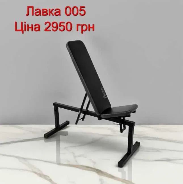 Скамья жима під штангу + Стійки TS-04 Лавка жиму штанги Лава Тренажер — фото 3