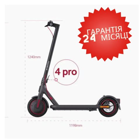 СКИДКА - 2199  | Електросамокат Xiaomi M365 Pro 4 \ 500W 12,4Ah