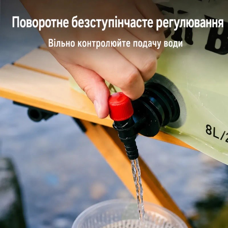 Складна каністра для води 8 л / Туристична ємність з краном /Для кемпінгу та подорожей. — фото 5