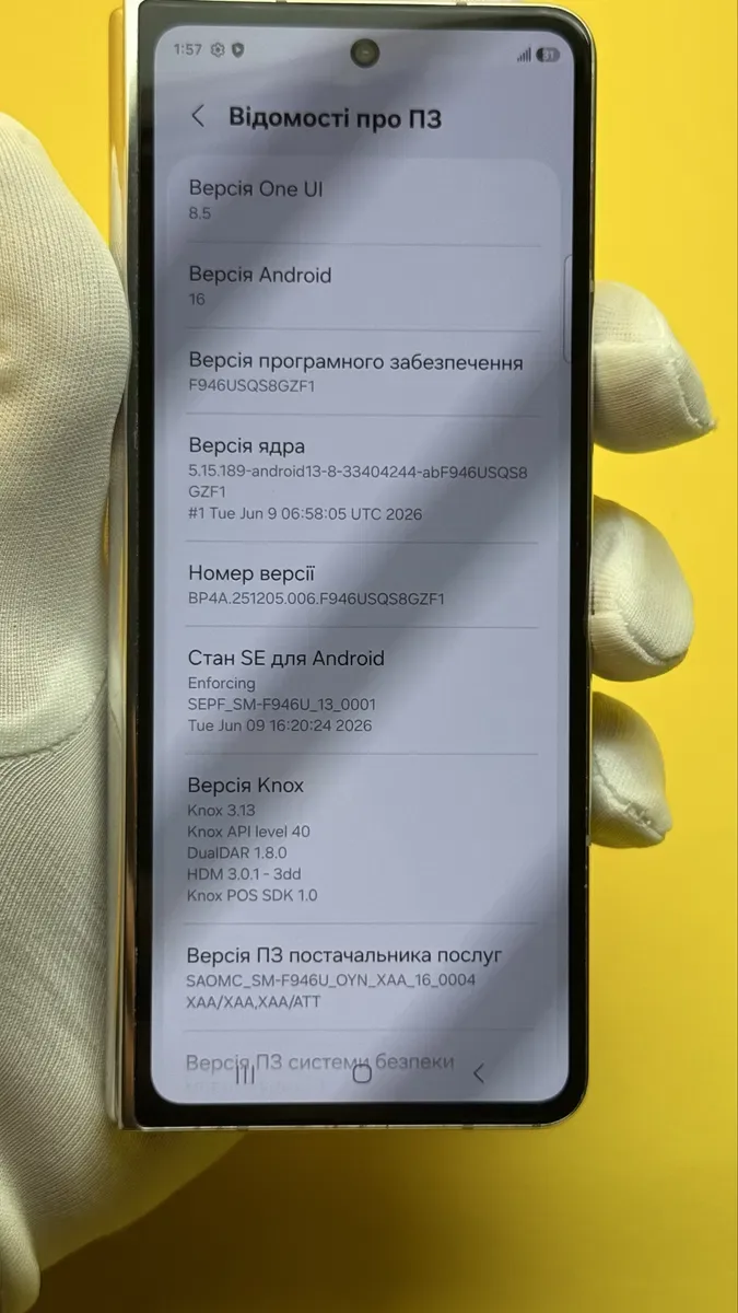 Складний смартфон Samsung Galaxy Z Fold5 Gold 12GB | 256GB — фото 6