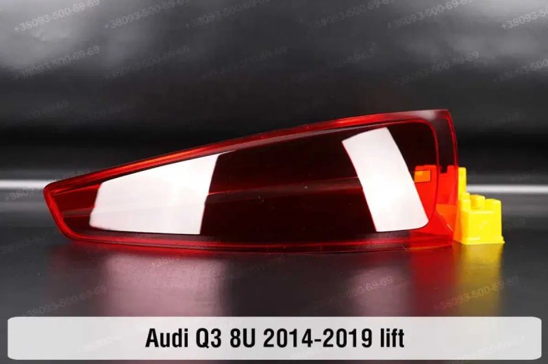Скло заднього ліхтаря AUDI q3 q5 q7 стекло фонаря ауди ку3 ку5 ку7 — фото 2