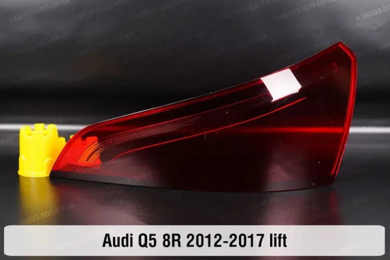 Скло заднього ліхтаря AUDI q3 q5 q7 стекло фонаря ауди ку3 ку5 ку7 — фото 3