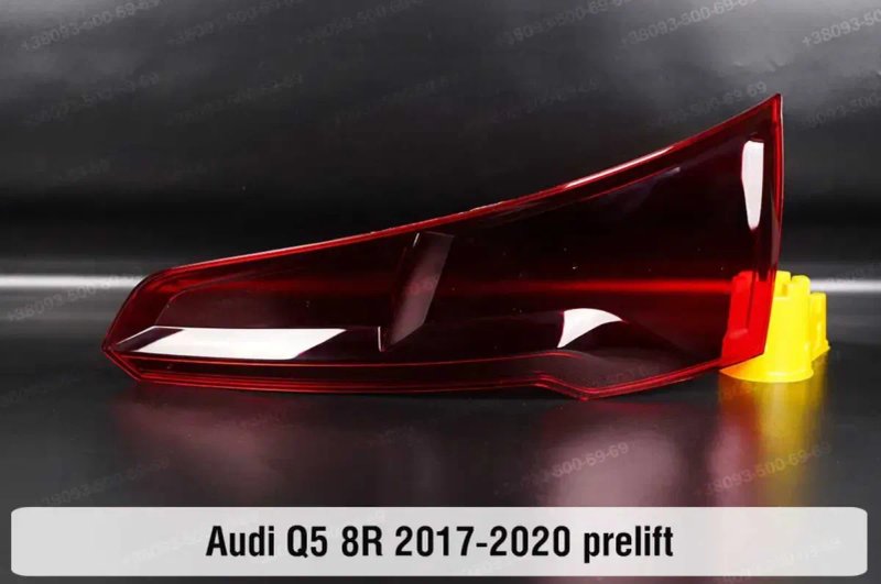 Скло заднього ліхтаря AUDI q3 q5 q7 стекло фонаря ауди ку3 ку5 ку7 — фото 4
