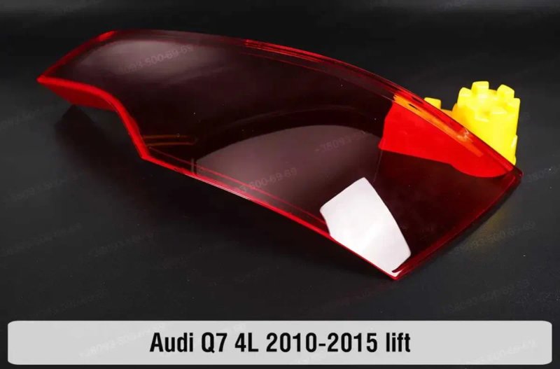 Скло заднього ліхтаря AUDI q3 q5 q7 стекло фонаря ауди ку3 ку5 ку7 — фото 8